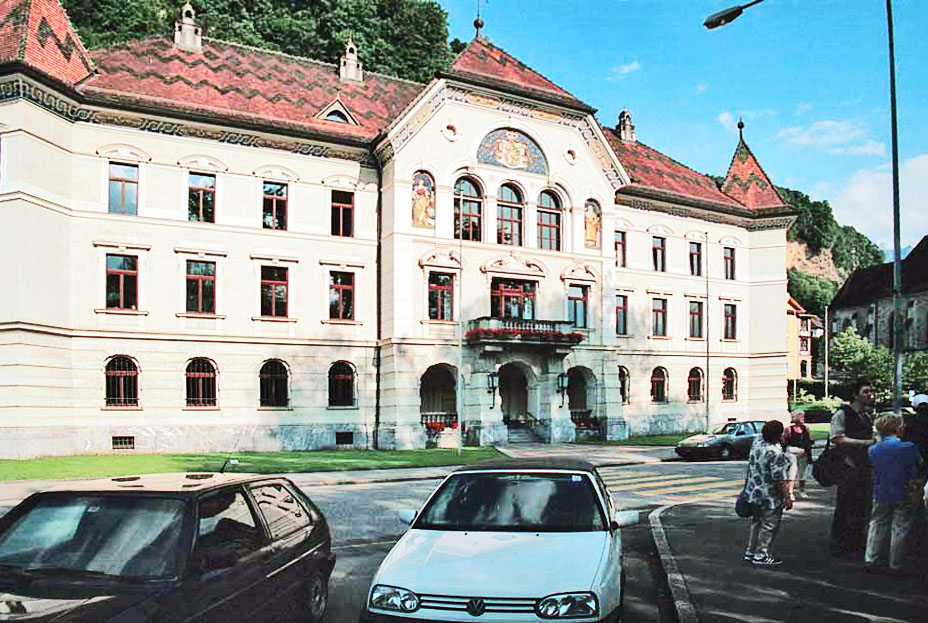 Будинок уряду